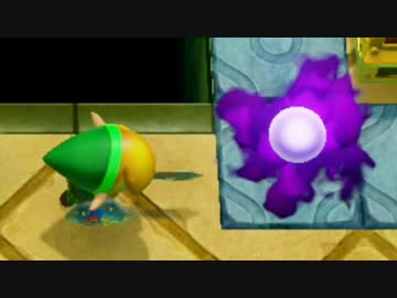 くらったダメージ分、献血に行く事で疑似的に流血できるゼルダの伝説 part13