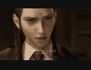 【FF VII REMAKE】箱が星の命に漂う･･･100つ目【初見実況】