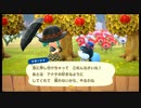 引き続きあつ森でテストしてみた