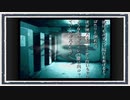 ◆学校であった怖い話 実況プレイ◆part111