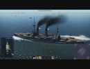 筑波型巡洋戦艦「生駒」