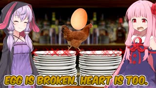 茜とゆかりと夕飯がフライドチキンになるゲーム Part3【egg is broken. heart is too.】