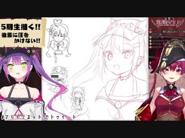 性癖などを語る二人【マリン船長_常闇トワ】