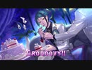 【ツイステ】ジェイド　キャラクターアルバム おめかしバースデー　カード専用ボイス＆演出集【TWISTED WONDERLAND】【ツイステッドワンダーランド】