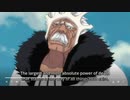 BLEACH　バラガン　アフレコ動画