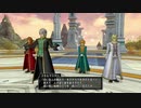 【DQ10】とてもまったりとドラクエ10Part220【初見実況】