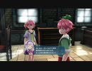 【創の軌跡】15年が大体折り返しのシリーズpart43