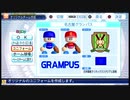 ⌘プレイアーカイブ⌘ 実況パワフルプロ野球 2012 決定版 その0-球団設立編-
