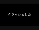 【Minecraft】ゆかりさんが物語を建てる：23頁目【ボイロ実況】