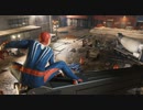 Marvel's Spider-Man DLC 摩天楼は眠らない 字幕プレイ Part8