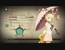 【テイルズオブゼスティリア】情熱を箱に世界を照らせpart.212【初見実況】