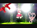 【MEIKO生誕祭2020】ファンサ　踊ってみた【MARII】