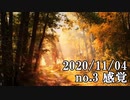 ショートサーキット出張版読み上げ動画6163