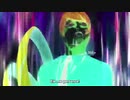 だめだね(月山習)