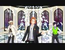 【MMDツイステ】軽音部でワンモアキス踊ってもらった