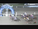 第1回ＪＢＣ２歳優駿（サンダースノー賞） ラッキードリーム