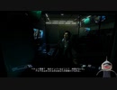そこそこゆっくりになるF.E.A.R.2_02【ゆっくり実況】