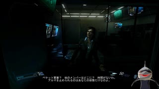 そこそこゆっくりになるF.E.A.R.2_02【ゆっくり実況】