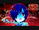 【新人Vtube切り抜き】きずぐちぐりぐりの『ダークディセプション』part1まとめ2