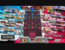 【wlw】闇ピもズッ友ってわけ【視点ピーター】