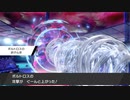 【剣盾ダブルpart75】負けん気ボルトロスが強かったり強くなかったりする動画