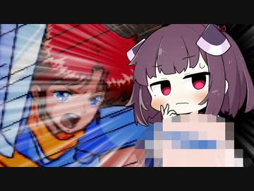 ビキニアーマーを着せられてしまったきりたん【VOICEROID実況】