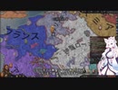 【Crusader Kings3】テストプレイ・リムージュ家 Part62