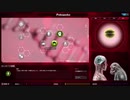 【PlagueInc:Evolved】人類を倒す伝染病を作る実況プレイ91