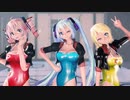 【シグナルズ】ライアーダンス【＊なみりん】