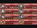 秘伝武具 陸の陣 姫鶴一文字【城プロRE ☆4改以下イベユニ 平均Lv58.5】
