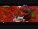 【初プレイ】64世代だけど未プレイのゼルダの伝説「時のオカリナ」をプレイする。3日目2／4