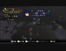【実況】ファイアーエムブレム 暁の女神でたわむれる 3部7章後編