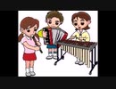 へんしん!!じゃがポテ仮面 149~298bpm→56~112bpm