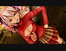 【MMD】Nostalogic 【重音テト】