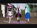 【東方MMD第1部】短編動画3本立て・part5（おまけ付き）