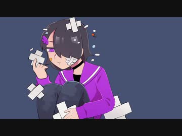 【UTAUカバー】バツ猫【津井スミ】