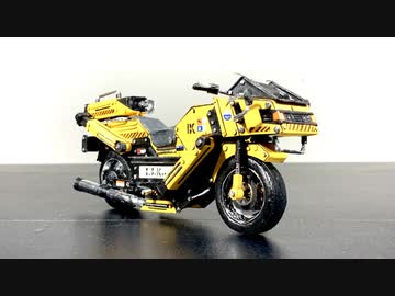 【かみ工作】バイクな建機を作ってみた