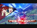 【EXVSMBON】俺の頭はハッピーセットだよ！！！ mp19(ビルスト視点)【無編集】