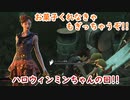 【サバイバー】高みを目指すDead by Daylight　part109【実況】