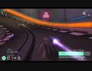 wipeuot pulse　ブラックハードモード制覇記念後編