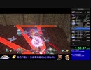 聖剣伝説3ToM 難易度Normal/Glichless% 3時間11分13秒_Part3（TS録画）