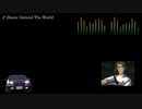 頭文字D【歌詞・和訳】Dance Around The World