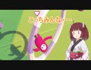 【VOICEROID実況】きりたんの暇つぶしゲーム実況【FallGuys】