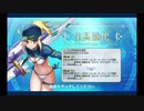 謎のヒロインXX 強化クエスト