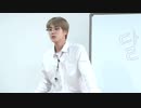 [BTS日本語字幕][バンタン]リンボーに本気なアイドル[防弾少年団]