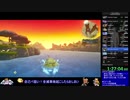 聖剣伝説3ToM 難易度Normal/Glichless% 3時間11分13秒_Part4（TS録画）