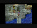 【PS版】ドラクエⅦから逃げるな Part73