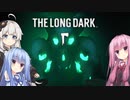 【TheLongDark】ハロウィンイベント2020