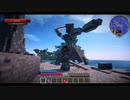 【Minecraft】CyberPunk赛博朋克2077
