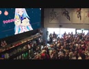 第二皇女の成長を喜ぶヘルエスタ国民【リゼ・ヘルエスタ】